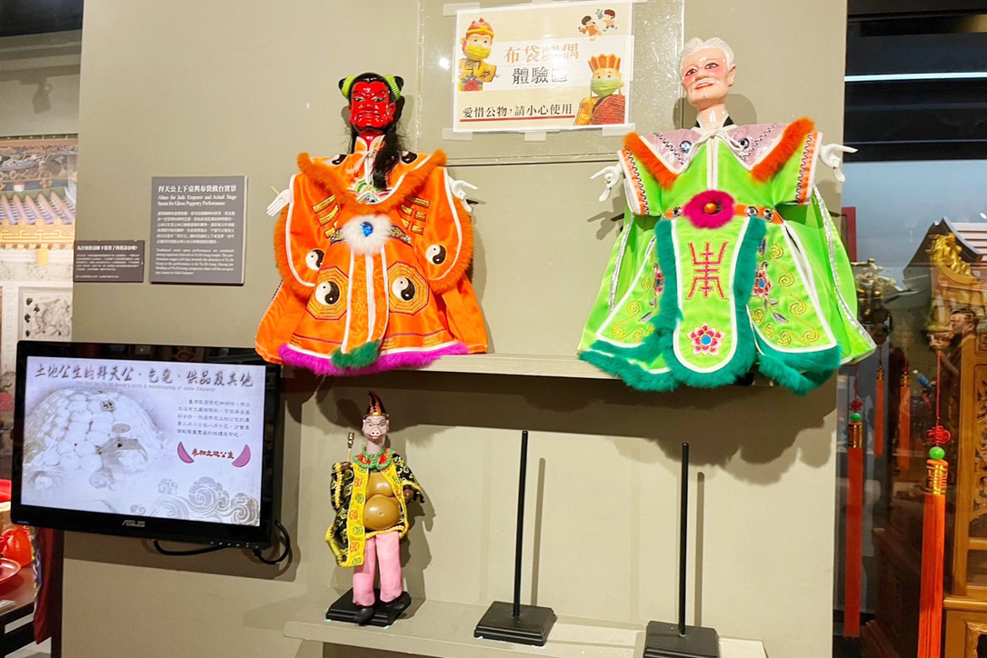 桃園景點,免費景點,桃園市土地公文化館,博物館,親子景點,雨天備案, 桃園景點,免費景點,桃園市土地公文化館,博物館,親子景點,雨天備案,