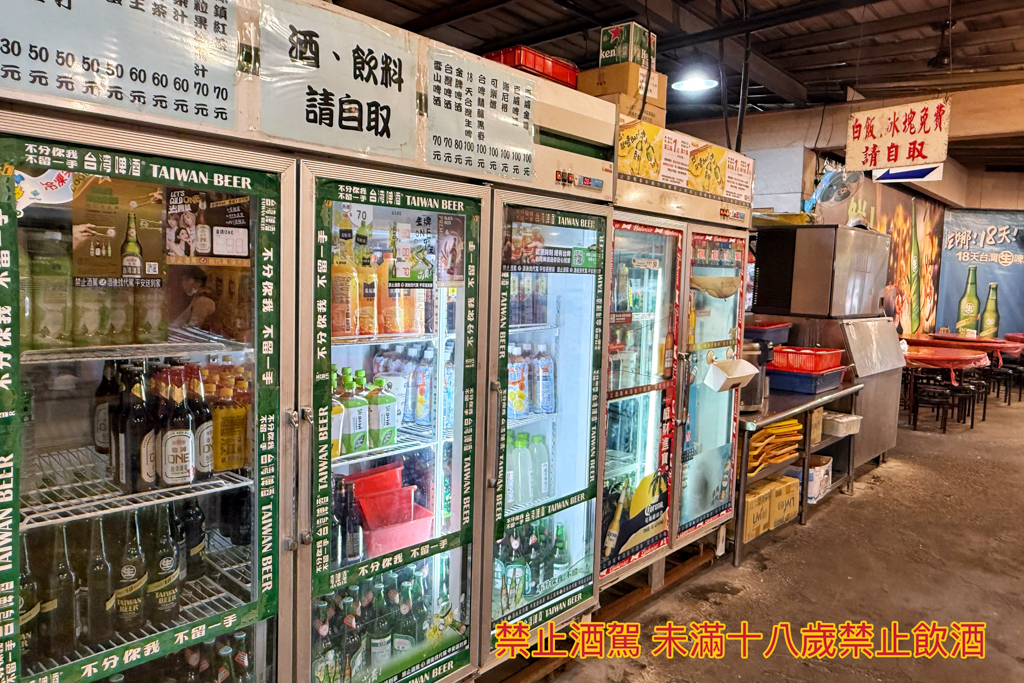中壢美食,桃園美食,火車頭海鮮,熱炒,家常菜,台灣小吃,白飯吃到飽,中原美食,中壢小吃,桃園熱炒,辣子雞丁,薑絲大腸,蔥爆牛肉,