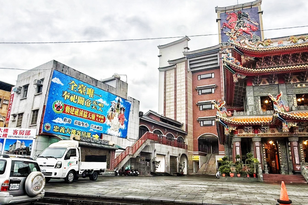 宜蘭住宿,宜蘭景點,香客樓, 礁溪景點,礁溪住宿,忠義香客大樓,宜蘭礁溪協天廟,住宿