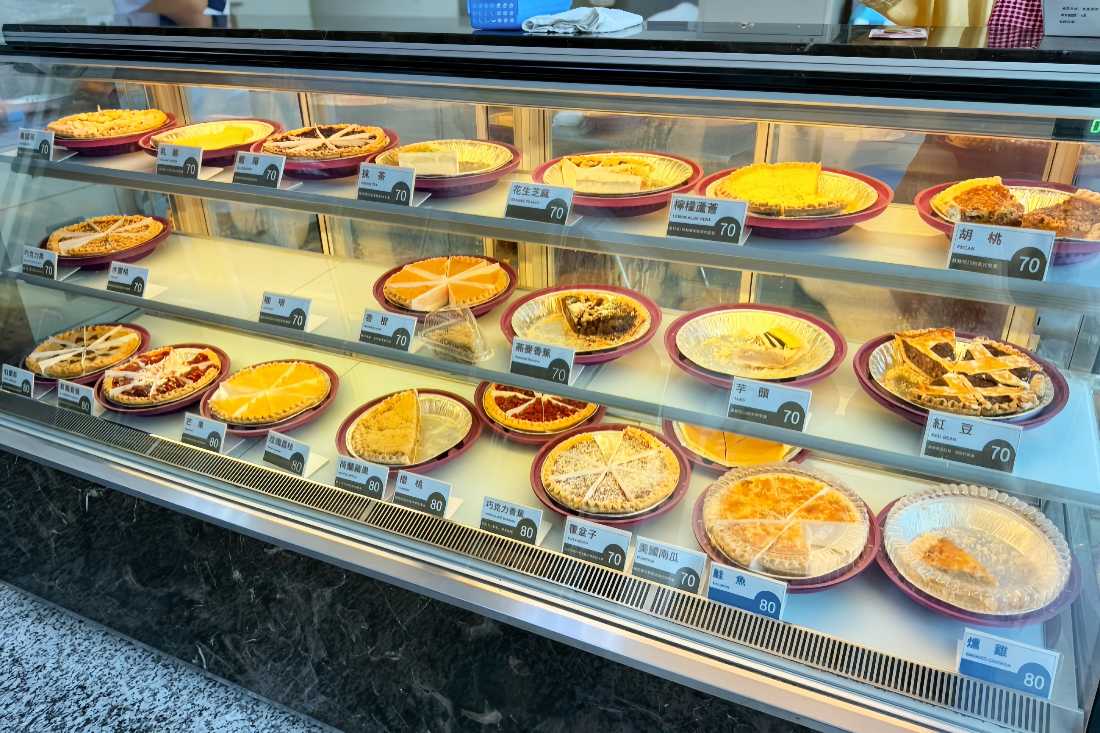 艾媽咪食品屋