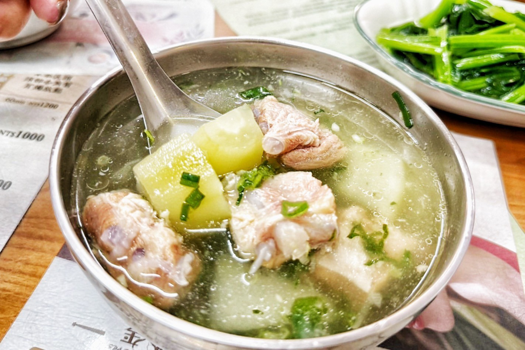 辣食堂