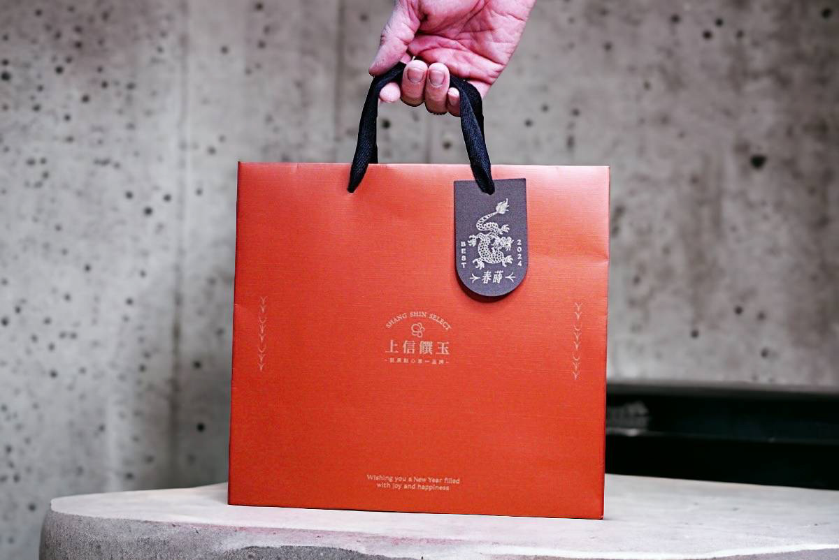 2024新春禮薦、春選、年禮盒薦、春節禮盒、春節送禮、新春禮、台北手禮餅乾、年送禮、年禮薦、高級伴手禮、高級禮盒推薦、堅果禮盒、不用冷藏的伴手禮、堅果塔推薦、夏威夷豆塔、夏威夷塔、豆塔專賣、堅果推薦、豆塔、上信饌玉,美食