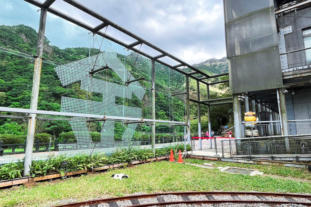 黃金博物館