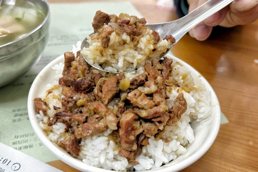 辣食堂