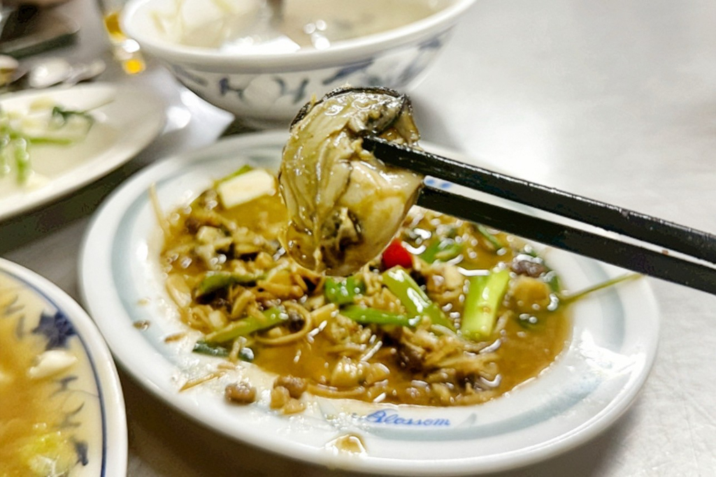 北港炒羊肉