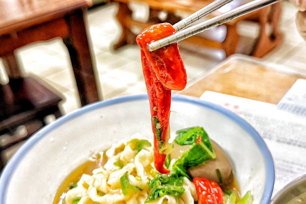 辣食堂