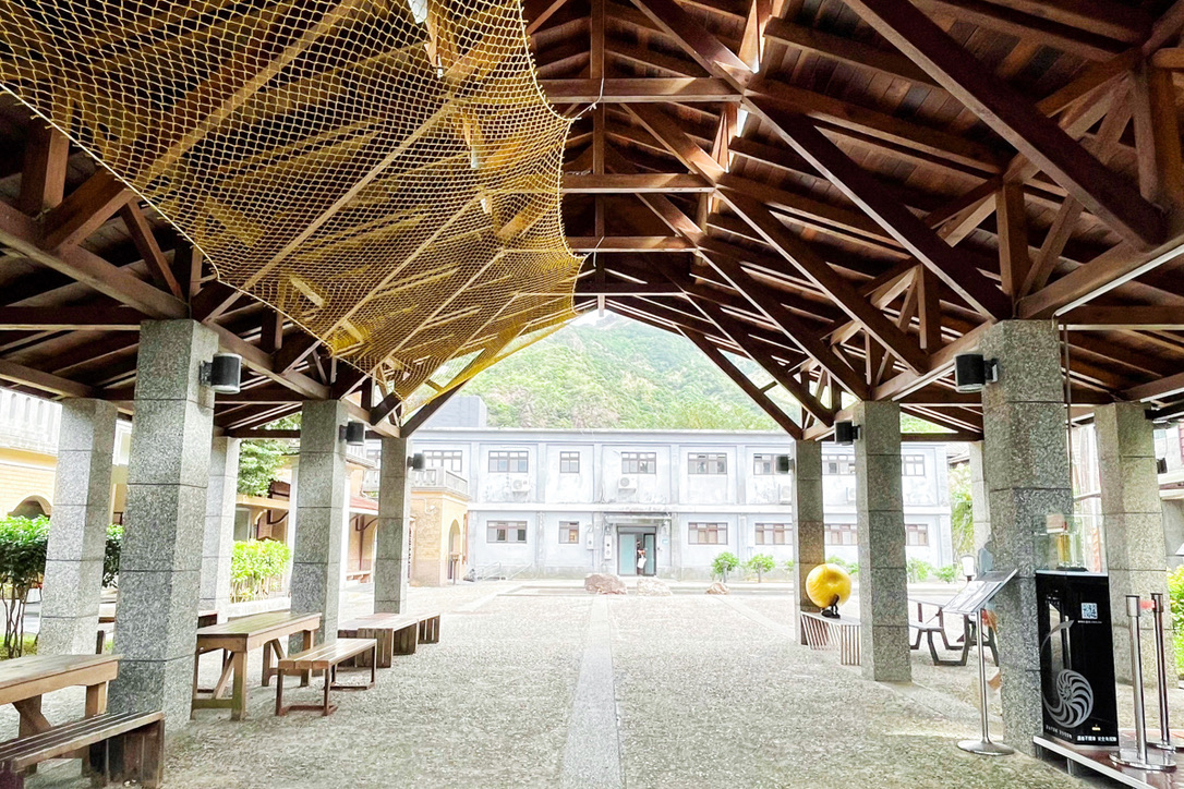 黃金博物館
