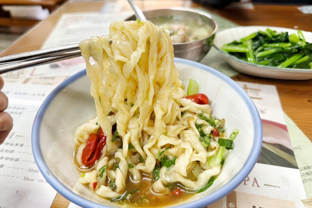 辣食堂