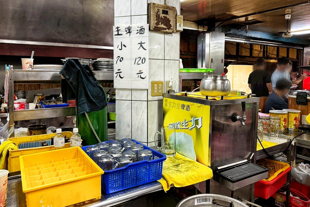 北港炒羊肉