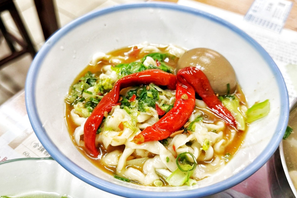 辣食堂