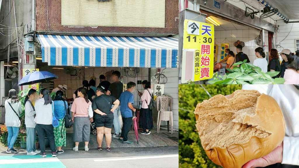 大城黑糖饅頭,埔里伴手禮,南投美食小吃,南投伴手禮,巨無霸饅頭,超大饅頭,黑糖饅頭,埔里黑糖饅頭 大城黑糖饅頭,埔里伴手禮,南投美食小吃,南投伴手禮,巨無霸饅頭,超大饅頭,黑糖饅頭,埔里黑糖饅頭