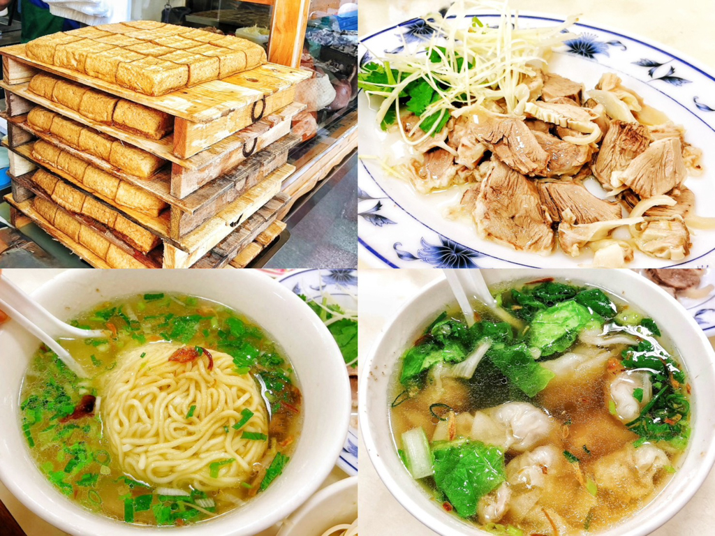 大溪老街