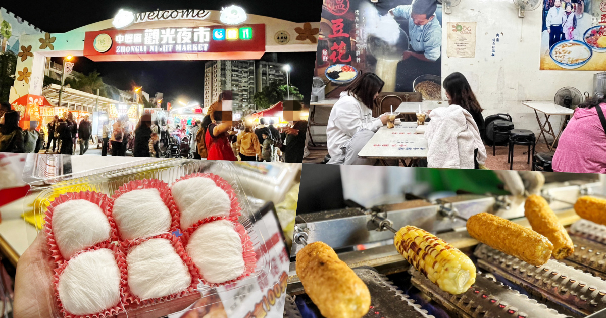 粗蒔 THE CHOS,桃園美食,桃園咖啡館,咖啡館,早午餐,下午茶輕食,咖啡,蛋糕,甜點,脆皮烤布蕾, 粗蒔 THE CHOS,桃園美食,桃園咖啡館,咖啡館,早午餐,下午茶輕食,咖啡,蛋糕,甜點,脆皮烤布蕾,