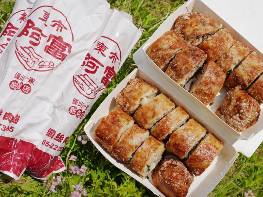 阿富網絲肉捲