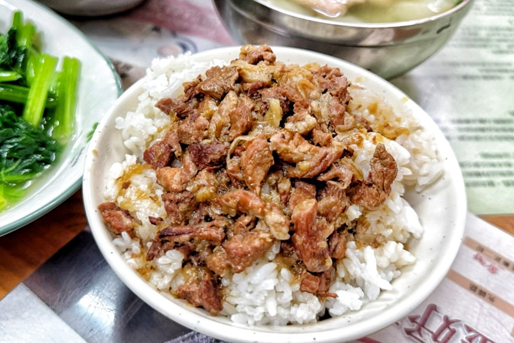 辣食堂