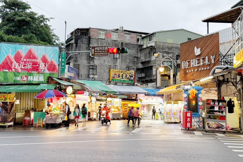 老張燒餅
