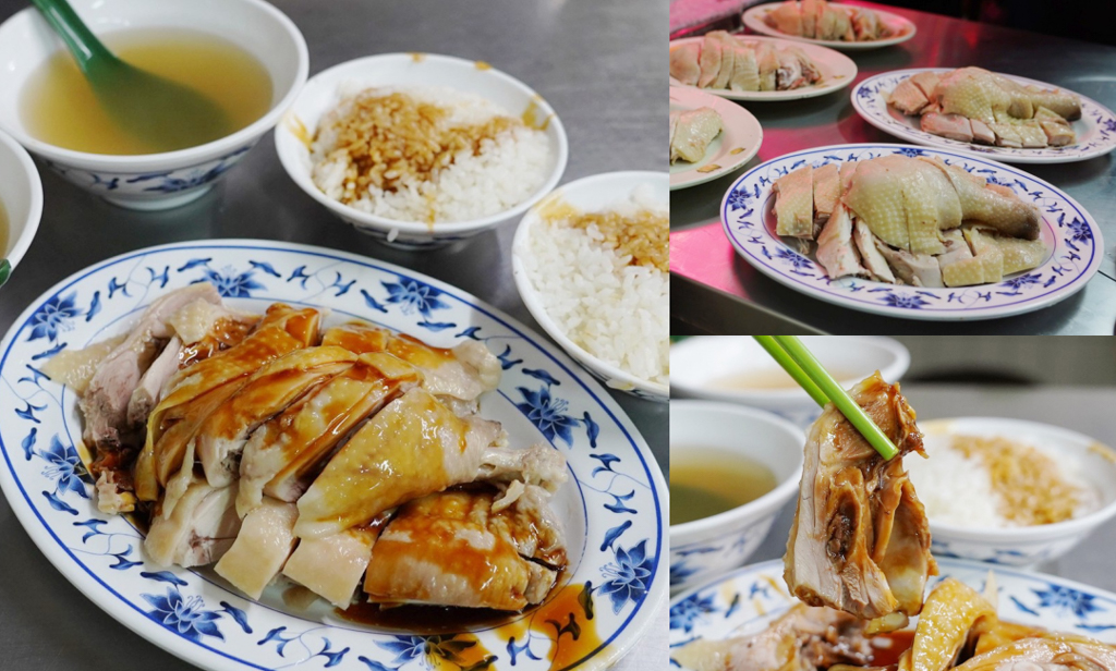 下水湯,切雞肉,台北美食,台灣小吃,新北美食,施福建好吃雞肉,萬華美食,雞油飯 @艾瑪  吃喝玩樂札記
