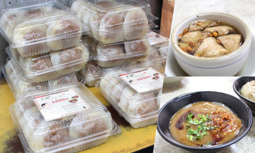 桃園美食,大溪美食,大溪老字號,大溪小吃,游記百年油飯,菓露鬆餅,阿杏臭豆腐,姑姑麵店,達摩麵店,和風創意豆腐酪,柒美堂,仙草纏綿冰,小玲冰果室,江家古早味花生糖,乾麵居,林家老川味牛肉麵,隱花園景觀咖啡餐廳,玫瑰左岸莊園 InnRose,韓鄉石頭火鍋,無名鹹酥雞,大溪懶人包