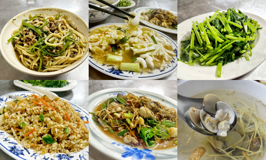北港炒羊肉,炒羊肉,熱炒店,桃園熱炒,蛤蠣湯,炒蛤蠣,炒花枝,蛤仔湯,炒飯,台灣小吃,龜山熱炒,山鶯路熱炒