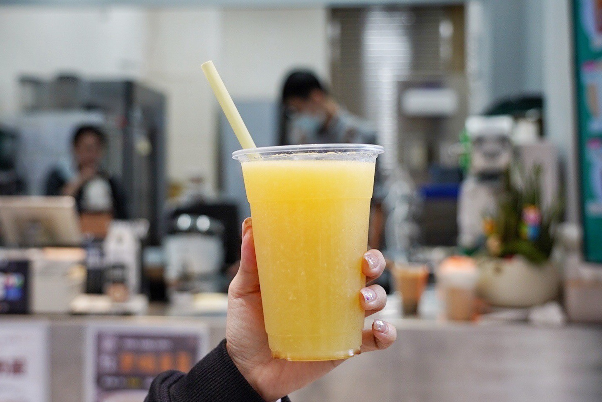 瀚漟茶坊