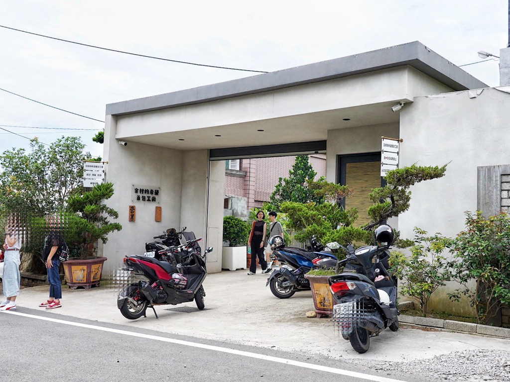 全村的希望麵包工廠