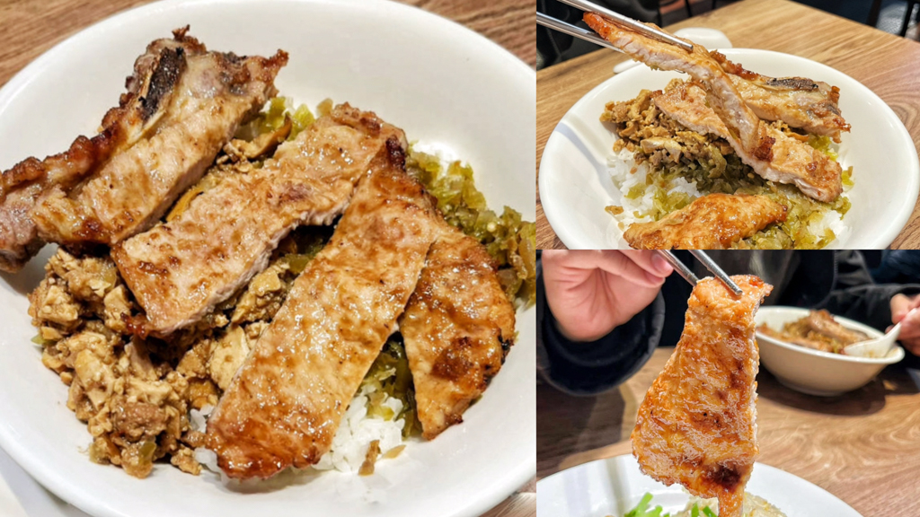 黑殿飯店