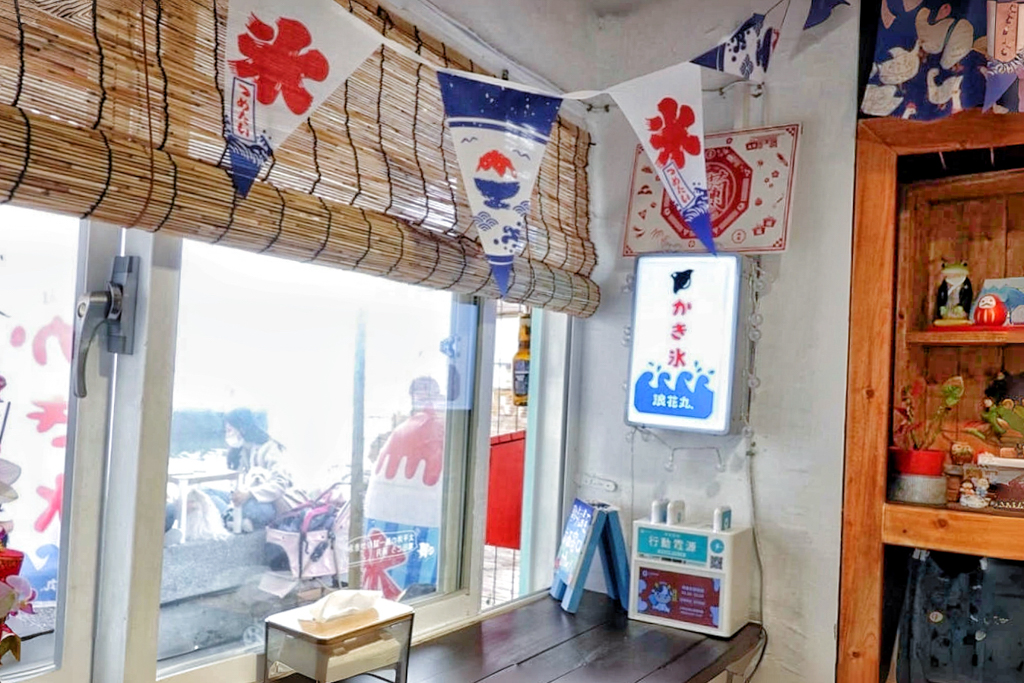 淡水美食,浪花丸かき氷淡水分号,浪花丸,八重山彩熊君 淡水美食,浪花丸かき氷淡水分号,浪花丸,八重山彩熊君