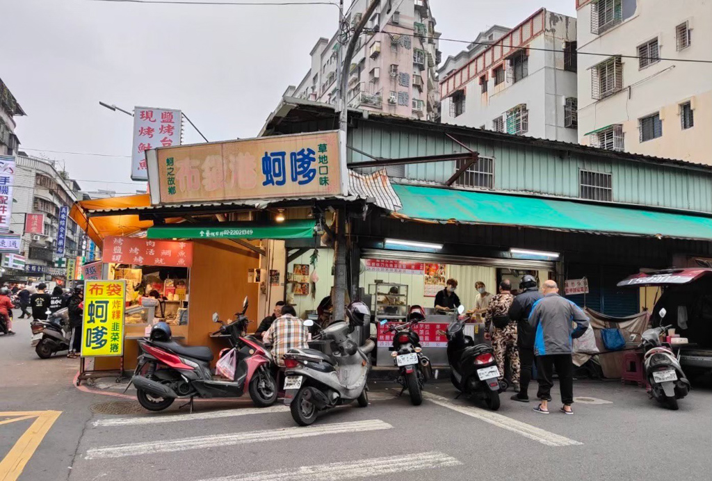 布袋港蚵嗲