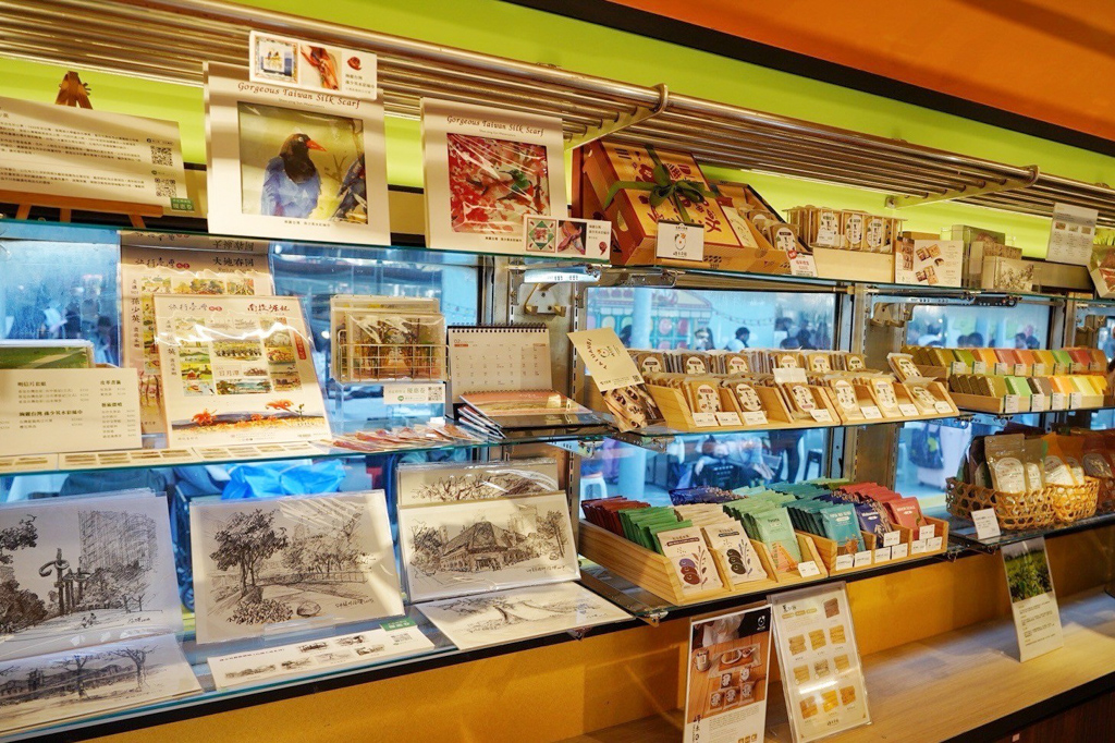 臺中驛鐵道文化園區