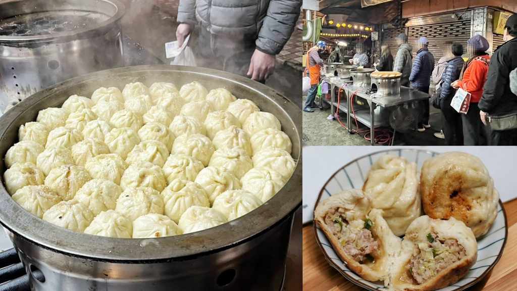台北美食,台灣小吃,夜市小吃,夜市美食,景美上海生煎包,景美小吃,景美美食,煎包,生煎包,肉包 @艾瑪  吃喝玩樂札記
