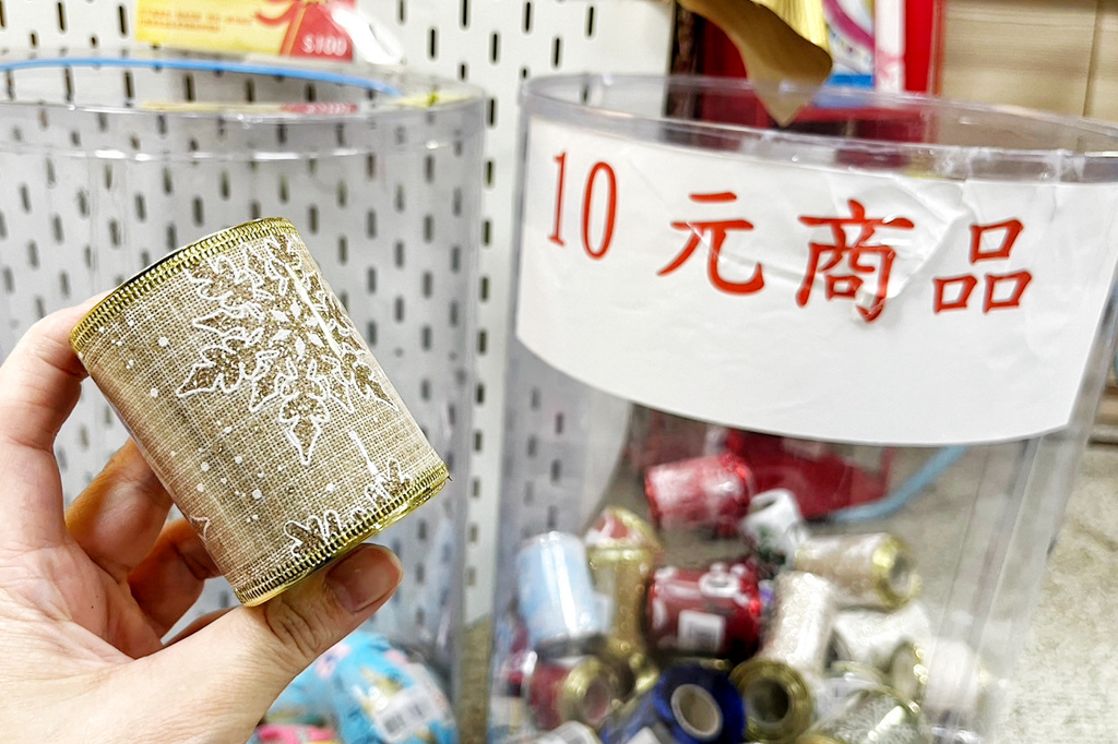 緞帶王觀光工廠, 觀光工廠,彰化景點,免費景點,免門票,親子景點,緞帶王觀光工廠,免費DIY,緞帶染色,清倉緞帶,亞洲首座緞帶觀光工廠