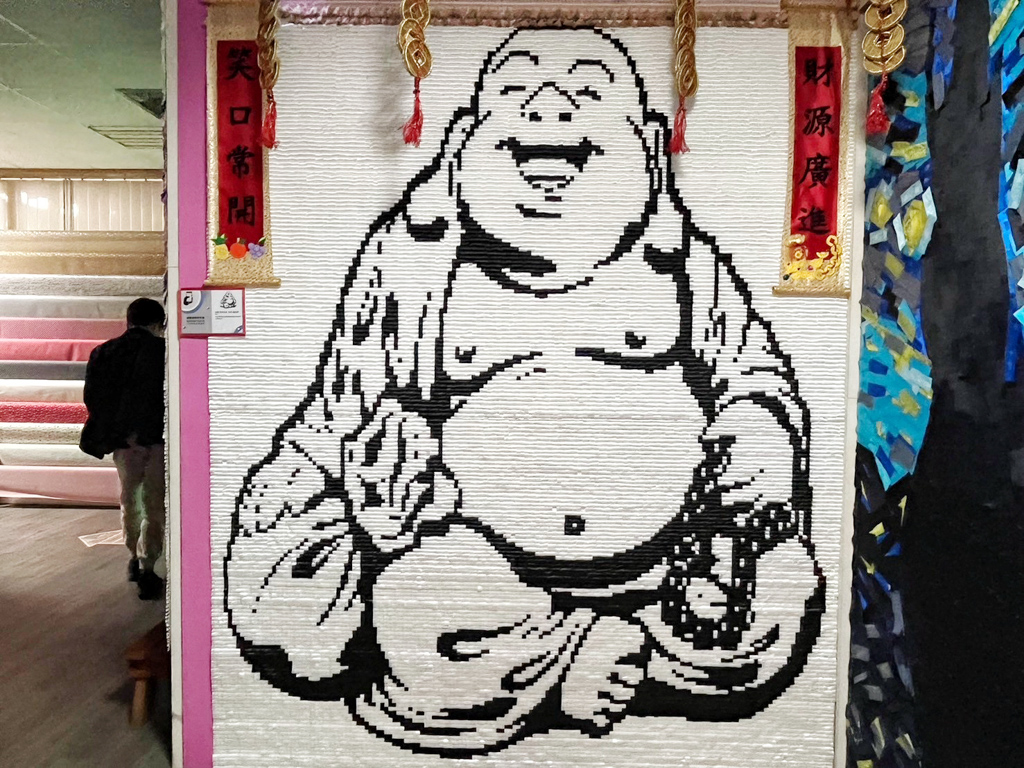 緞帶王觀光工廠, 觀光工廠,彰化景點,免費景點,免門票,親子景點,緞帶王觀光工廠,免費DIY,緞帶染色,清倉緞帶,亞洲首座緞帶觀光工廠