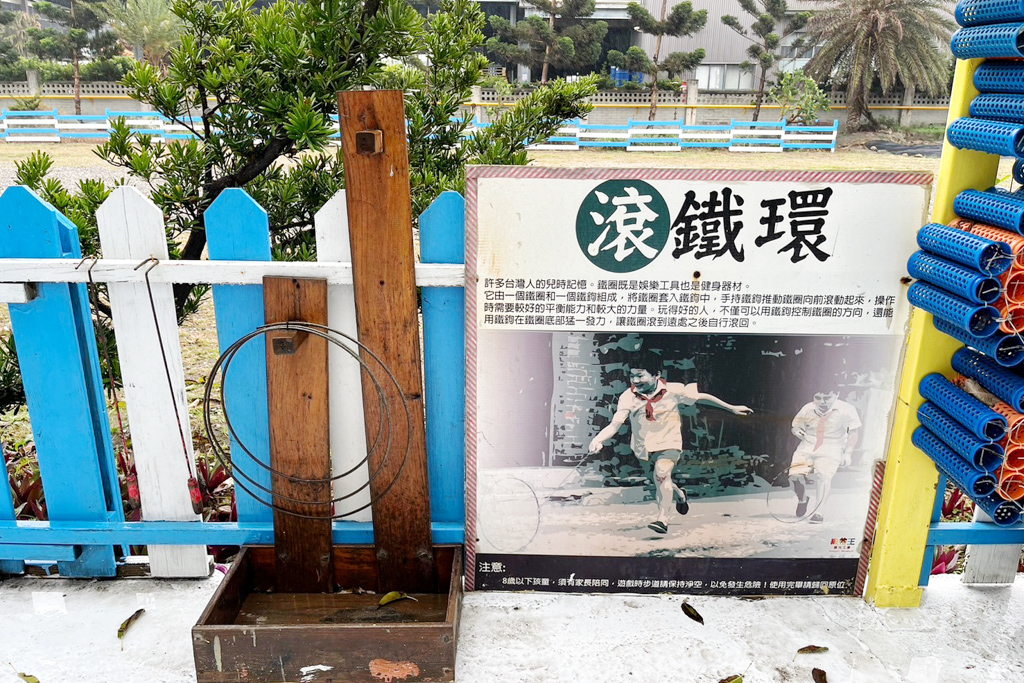 緞帶王觀光工廠, 觀光工廠,彰化景點,免費景點,免門票,親子景點,緞帶王觀光工廠,免費DIY,緞帶染色,清倉緞帶,亞洲首座緞帶觀光工廠