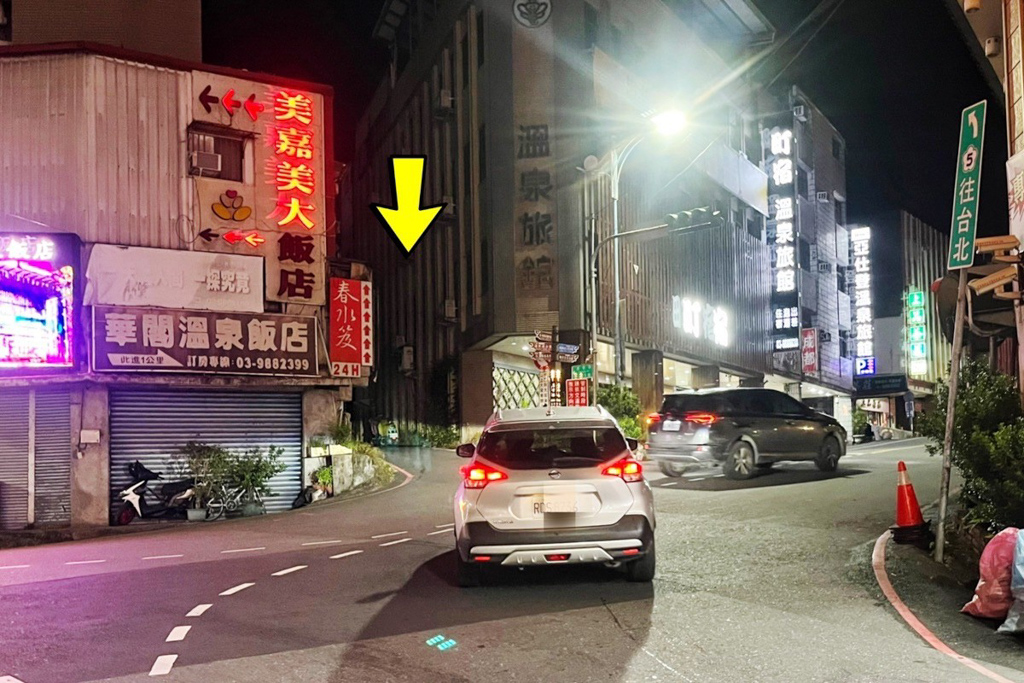 宜蘭景點,礁溪好玩,礁溪溫泉,礁溪泡湯,免費景點,宜蘭懶人包,礁溪懶人包,礁溪早餐,劉家早點,清珍早點,山東饅頭,拾松辦桌小吃,黑海時光粥,合鴨米灶腳,白水豆花,礁溪香腸伯,福哥石窯雞,Herbelle龍潭湖悠活園區,潭酵天地觀光工廠,猴洞坑瀑布,輕親魚朵生態園區,金車生技水產養殖研發中心,宜蘭忍者村,春水笈溫泉湯屋,美慶湯屋,東旅湯宿溫泉飯店, 奇立丹宿‧食‧湯,忠義香客大樓