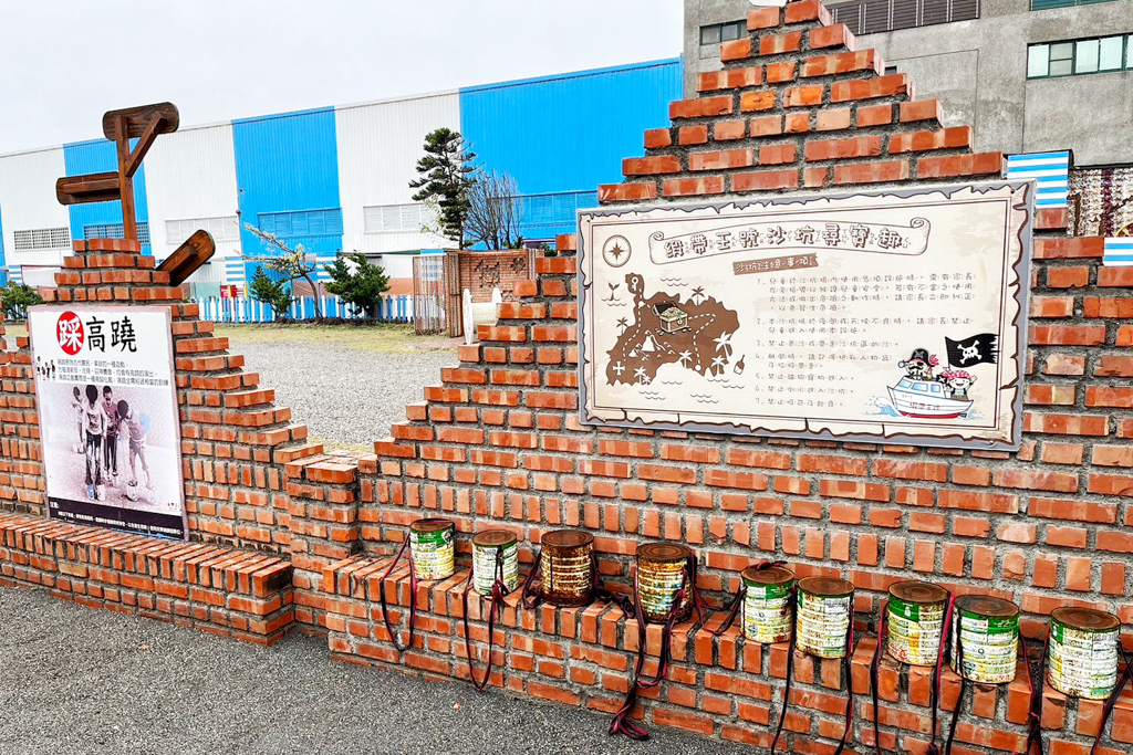 緞帶王觀光工廠, 觀光工廠,彰化景點,免費景點,免門票,親子景點,緞帶王觀光工廠,免費DIY,緞帶染色,清倉緞帶,亞洲首座緞帶觀光工廠