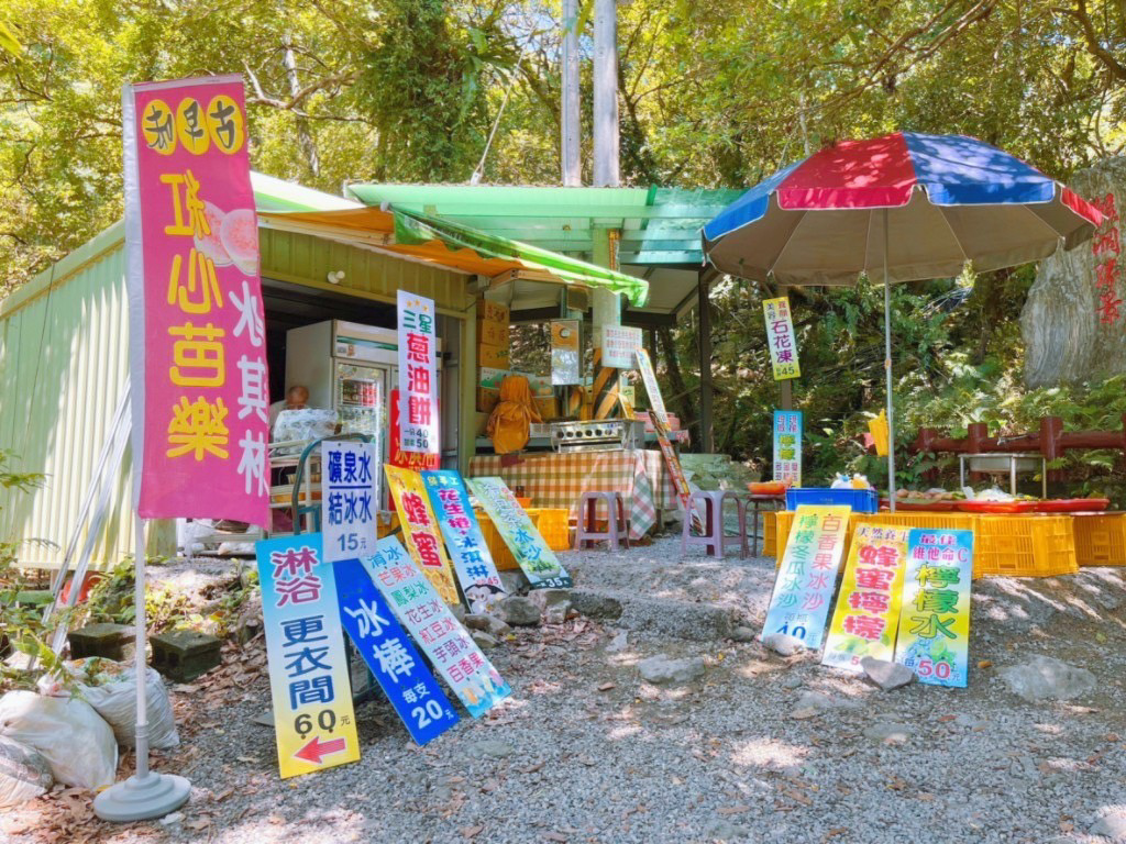 宜蘭景點,礁溪好玩,礁溪溫泉,礁溪泡湯,免費景點,宜蘭懶人包,礁溪懶人包,礁溪早餐,劉家早點,清珍早點,山東饅頭,拾松辦桌小吃,黑海時光粥,合鴨米灶腳,白水豆花,礁溪香腸伯,福哥石窯雞,Herbelle龍潭湖悠活園區,潭酵天地觀光工廠,猴洞坑瀑布,輕親魚朵生態園區,金車生技水產養殖研發中心,宜蘭忍者村,春水笈溫泉湯屋,美慶湯屋,東旅湯宿溫泉飯店, 奇立丹宿‧食‧湯,忠義香客大樓