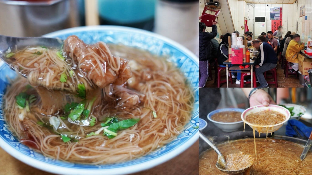 傳統小吃,台灣小吃,彰化小吃,彰化美食,蚯蚓龍山麵線糊,鹿港美食,鹿港老街,麵線,麵線糊 @艾瑪  吃喝玩樂札記