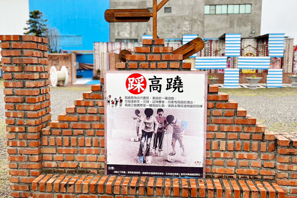 緞帶王觀光工廠, 觀光工廠,彰化景點,免費景點,免門票,親子景點,緞帶王觀光工廠,免費DIY,緞帶染色,清倉緞帶,亞洲首座緞帶觀光工廠