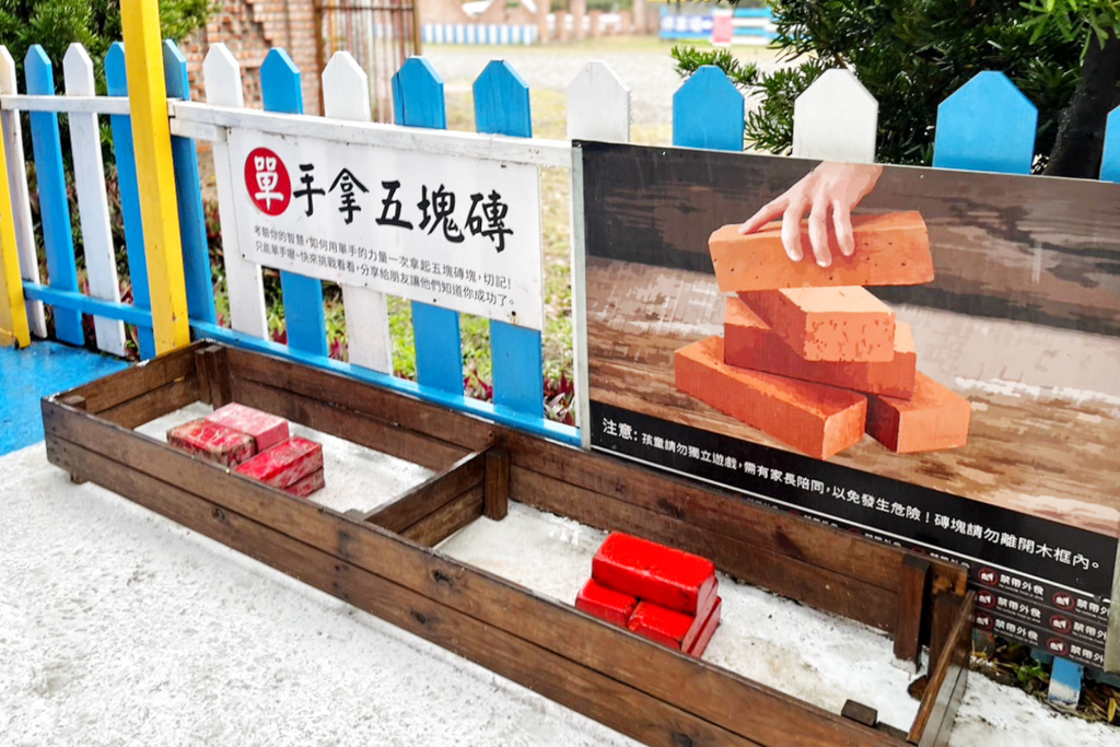 緞帶王觀光工廠, 觀光工廠,彰化景點,免費景點,免門票,親子景點,緞帶王觀光工廠,免費DIY,緞帶染色,清倉緞帶,亞洲首座緞帶觀光工廠