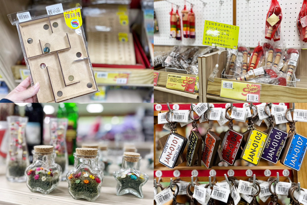 緞帶王觀光工廠, 觀光工廠,彰化景點,免費景點,免門票,親子景點,緞帶王觀光工廠,免費DIY,緞帶染色,清倉緞帶,亞洲首座緞帶觀光工廠