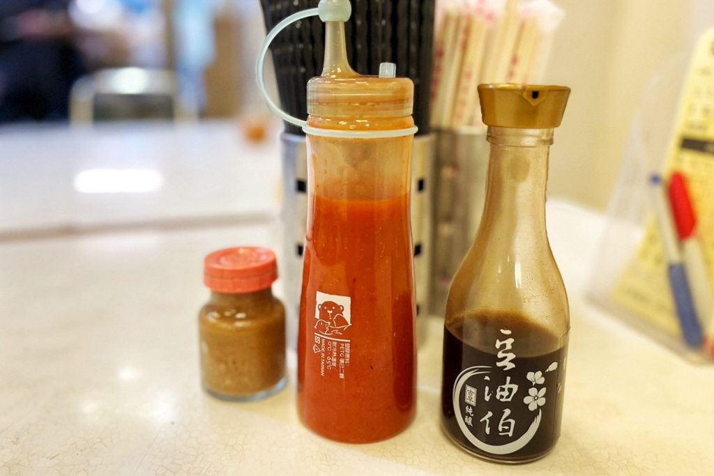 榕米糕 