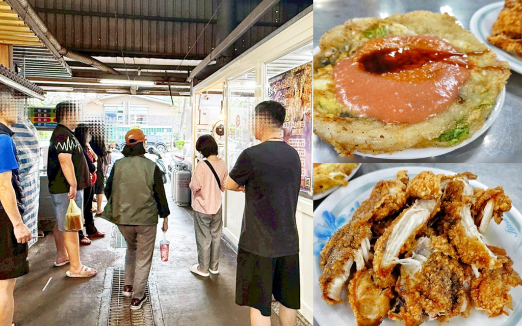 仁愛黃昏市場,南崁美食,花枝羹,蘆竹美食,蚵仔煎,香雞排蚵仔煎花枝羹 @艾瑪  吃喝玩樂札記