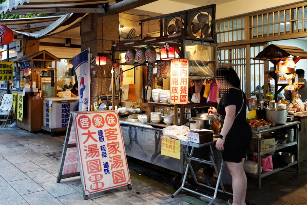 湖口老街,川普餅,麻糬,客家麻糬,老街美食,新竹美食,老街,川普餅,腳踏車芋泥 湖口老街,川普餅,麻糬,客家麻糬,老街美食,新竹美食,老街,川普餅,腳踏車芋泥