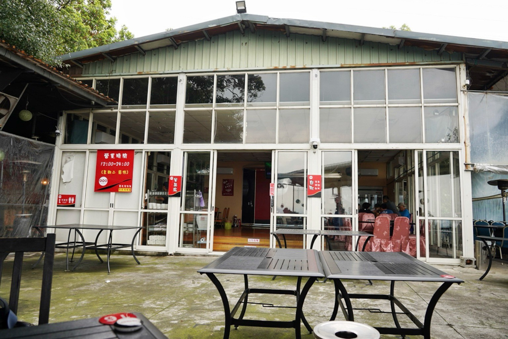 樹林新樂園休閒餐廳,烤雞,餐廳,台灣小吃,家常熱炒,樹林餐廳,玻璃屋,鹹酥蝦,高麗菜,鐵板鮮蚵,蝦仁炒飯,土雞城,甕仔雞,卡拉OK,聚餐,夜景餐廳,夜景聚餐
