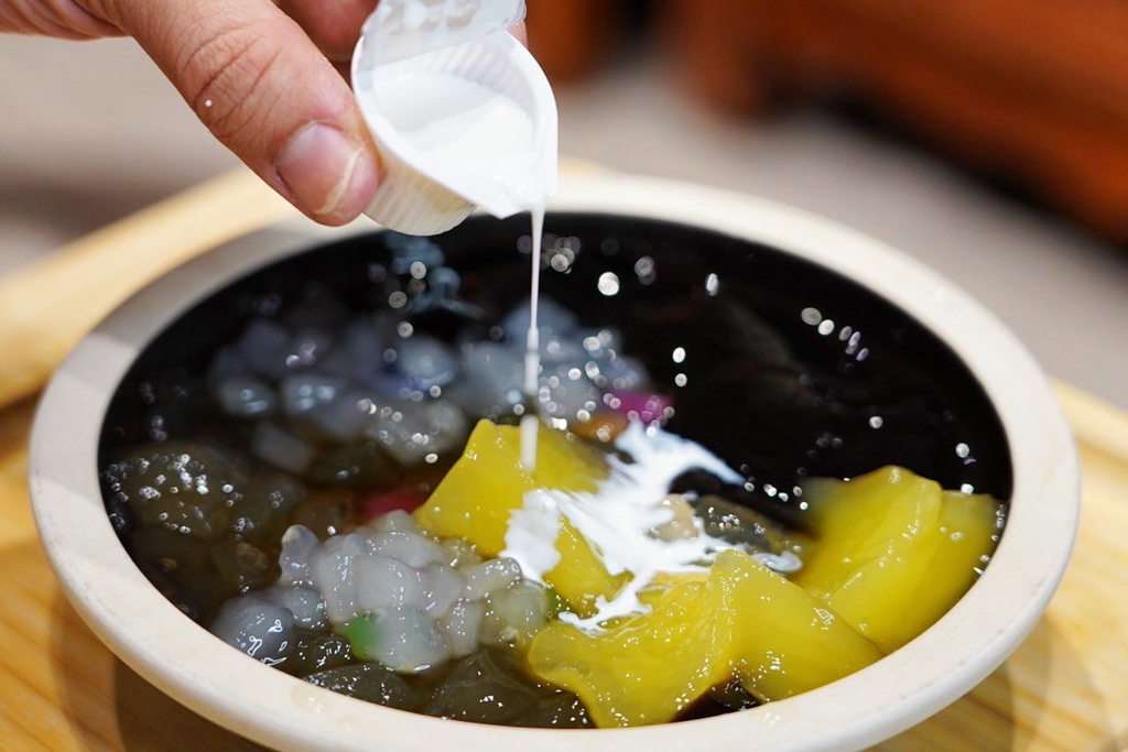 二水町