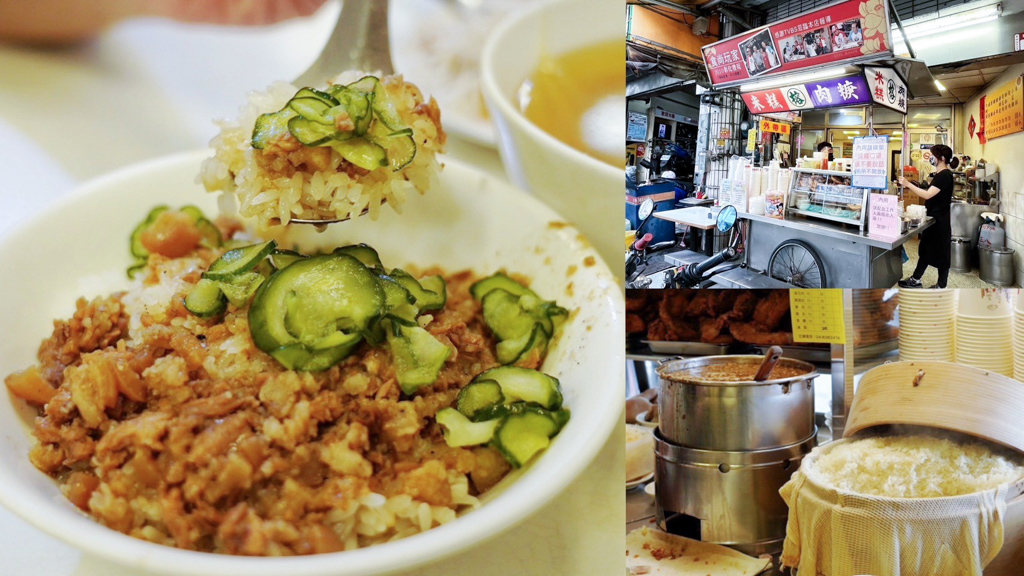 台灣小菜,員林第一市場,彰化員林市場,彰化員林米糕榕,榕米糕,肉羹湯,黑燒肉,黑白切 @艾瑪  吃喝玩樂札記