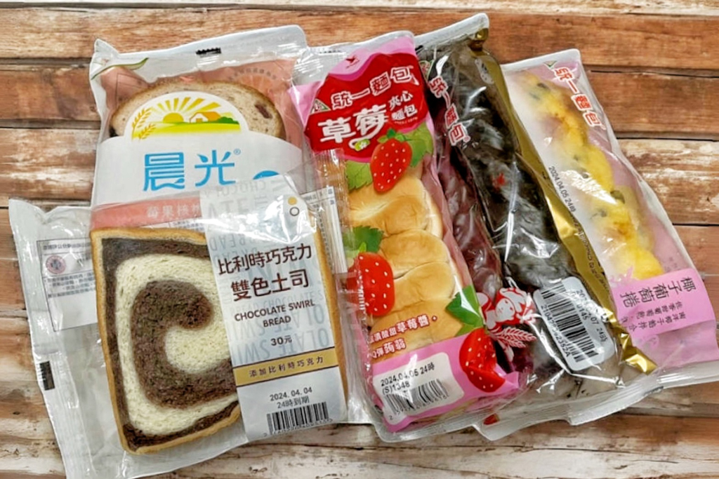 統一企業中壢廠