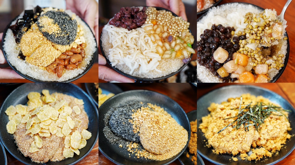 瑞盛客家米食