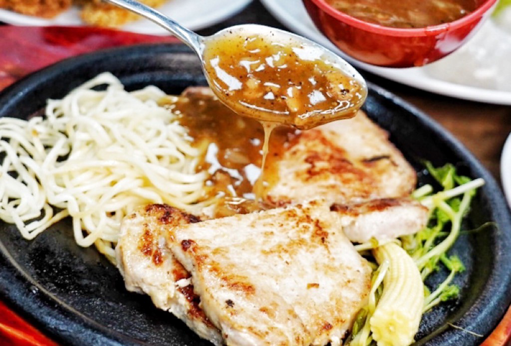 饗厚牛排