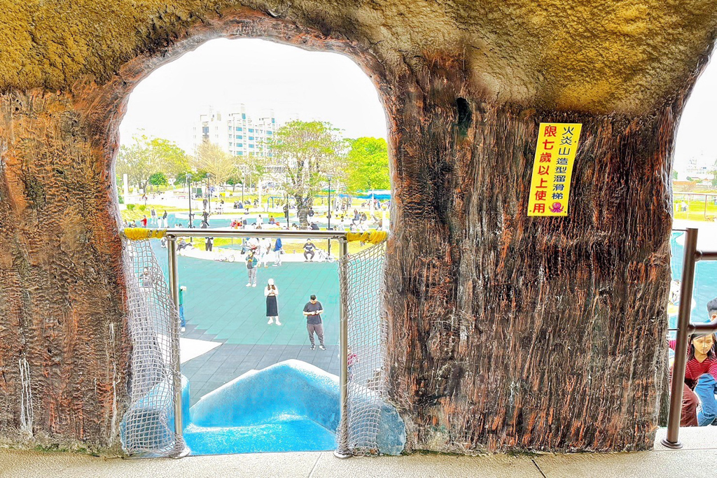 竹南獅山親子公園